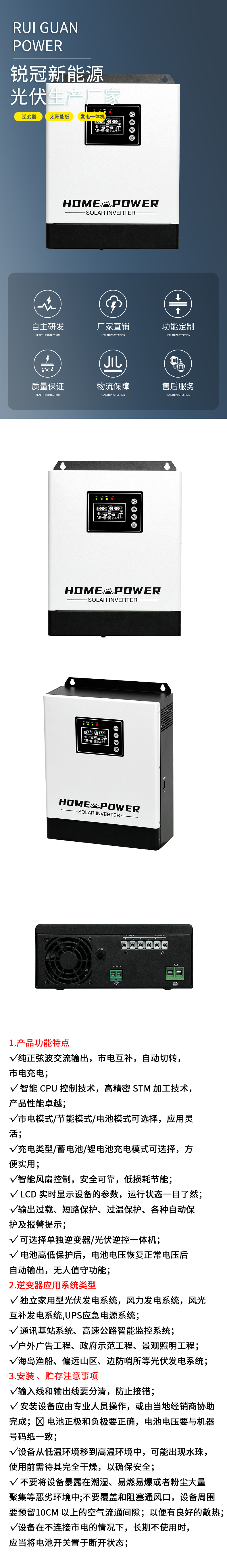 ST-DH-H1000