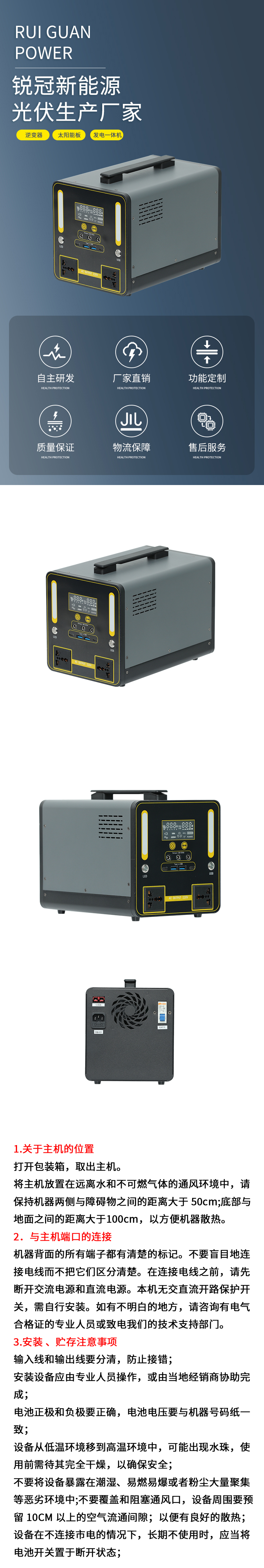 600w.jpg